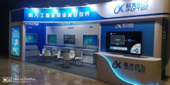 西安美陳設計：企業(yè)參加會展有哪些組織機構(gòu)？矩陣型組織結(jié)構(gòu)